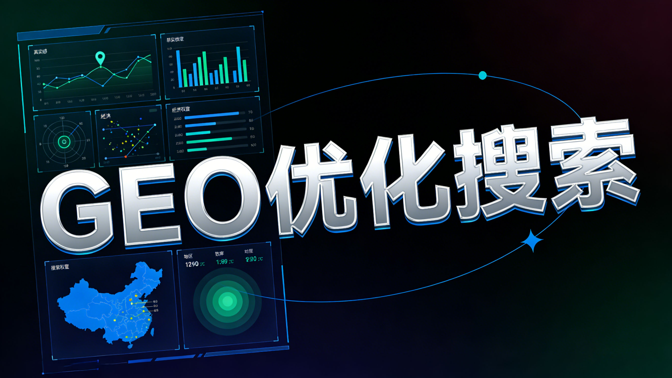 文章插图
